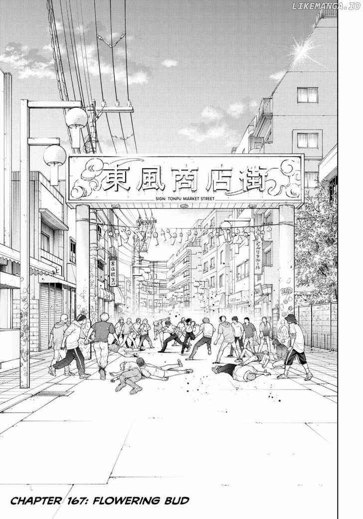 Read Wind Breaker en Manga Online