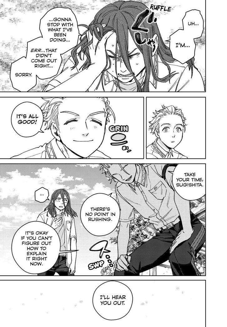 Read Wind Breaker en Manga Online