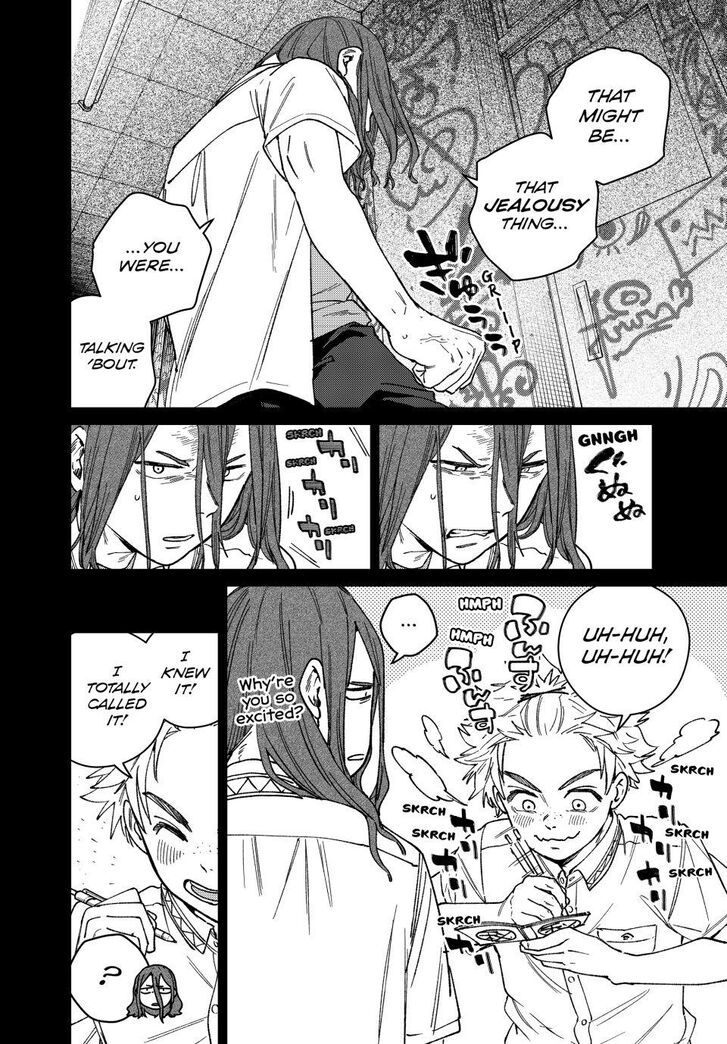 Read Wind Breaker en Manga Online