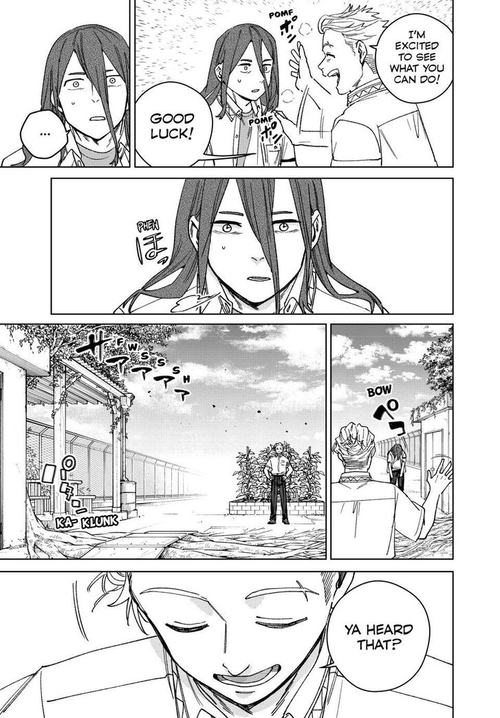 Read Wind Breaker en Manga Online