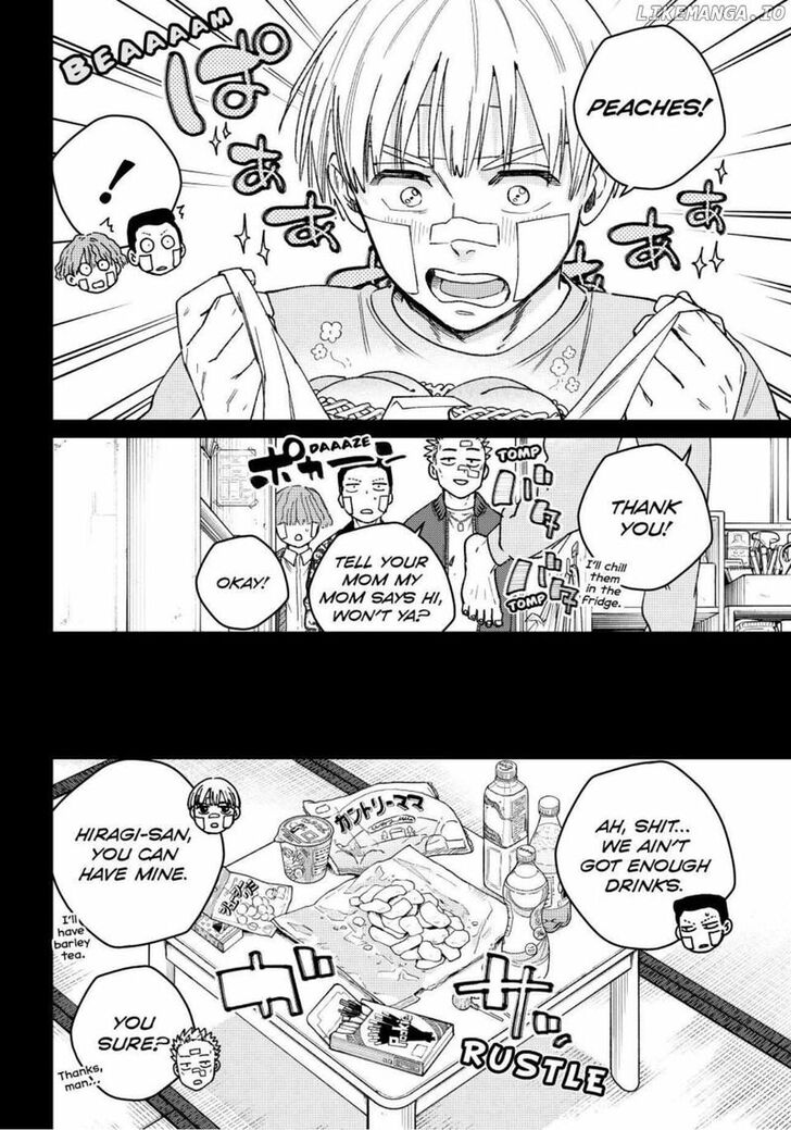 Read Wind Breaker en Manga Online