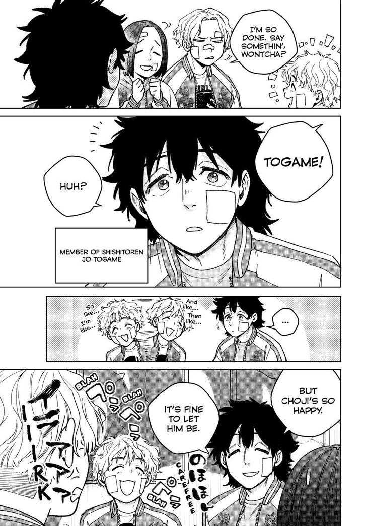 Read Wind Breaker en Manga Online