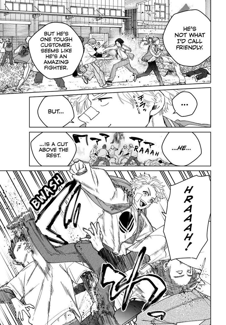 Read Wind Breaker en Manga Online