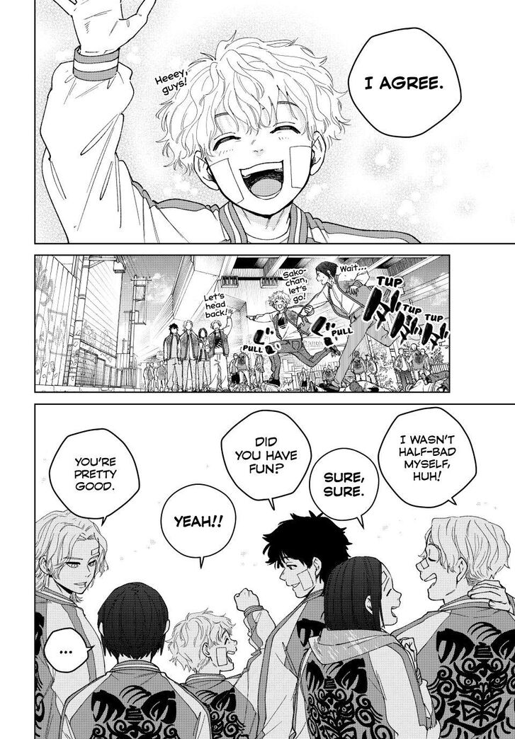 Read Wind Breaker en Manga Online