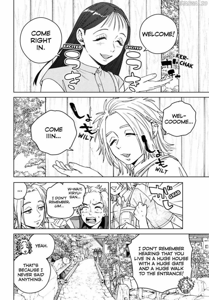 Read Wind Breaker en Manga Online