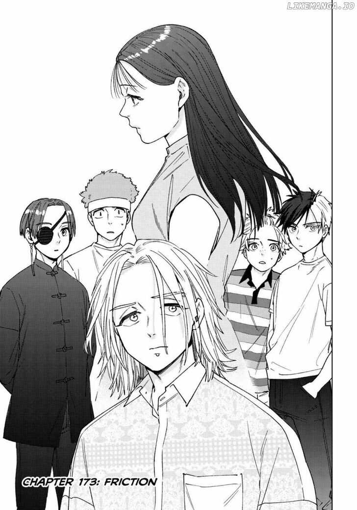 Read Wind Breaker en Manga Online