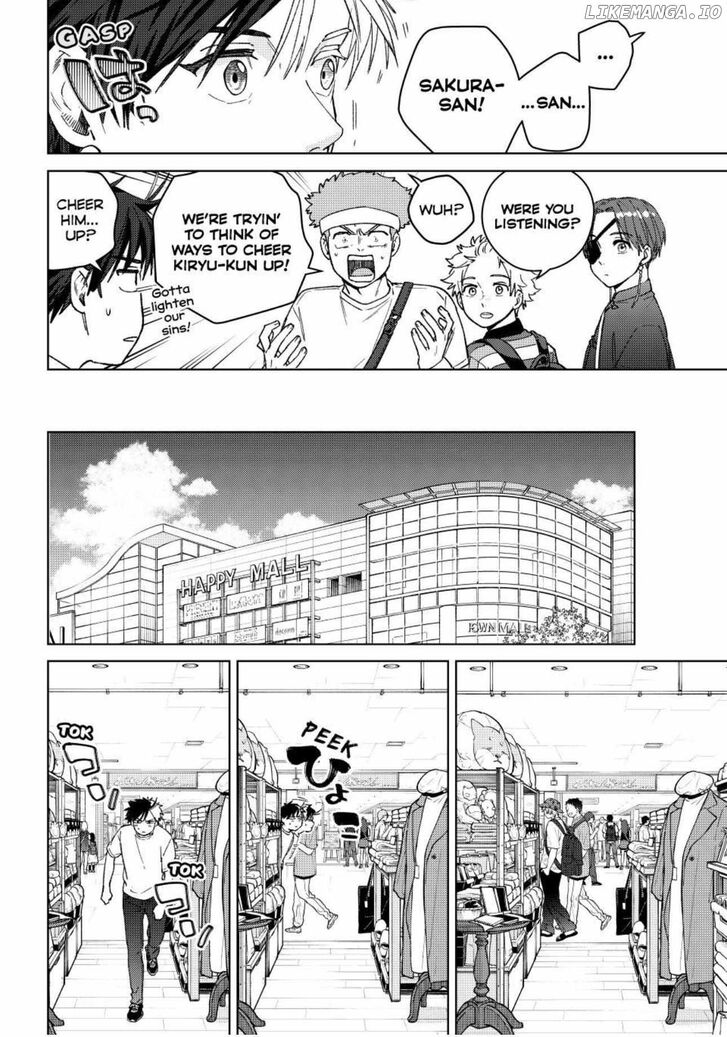 Read Wind Breaker en Manga Online