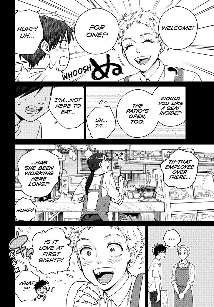 Read Wind Breaker en Manga Online