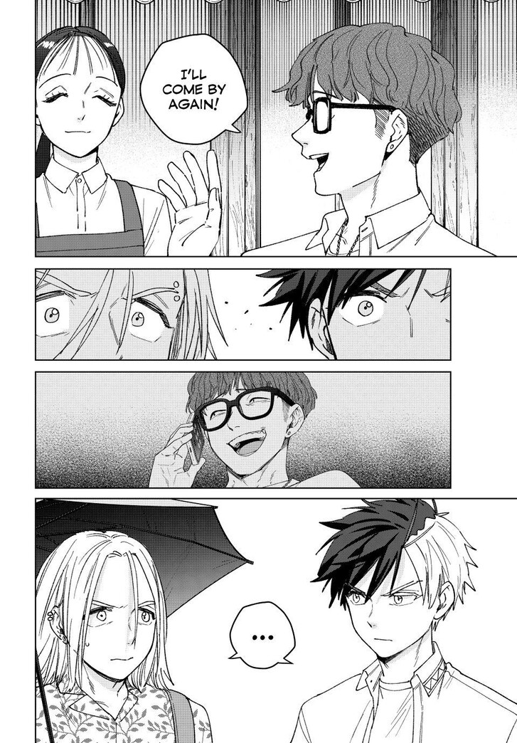 Read Wind Breaker en Manga Online