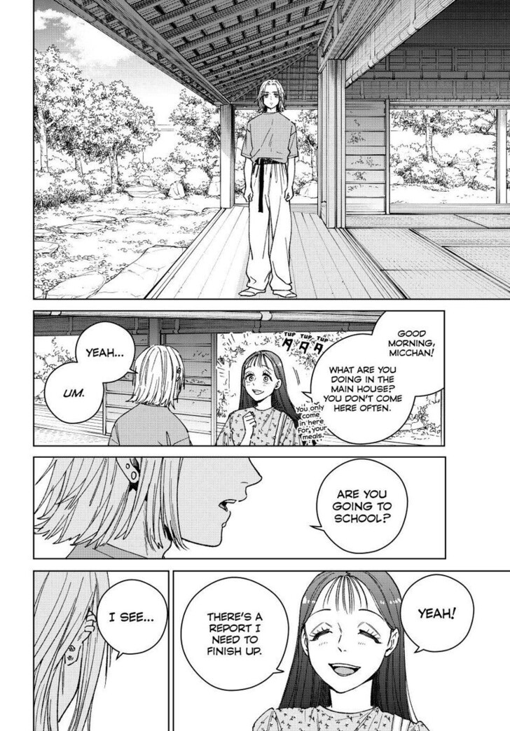 Read Wind Breaker en Manga Online