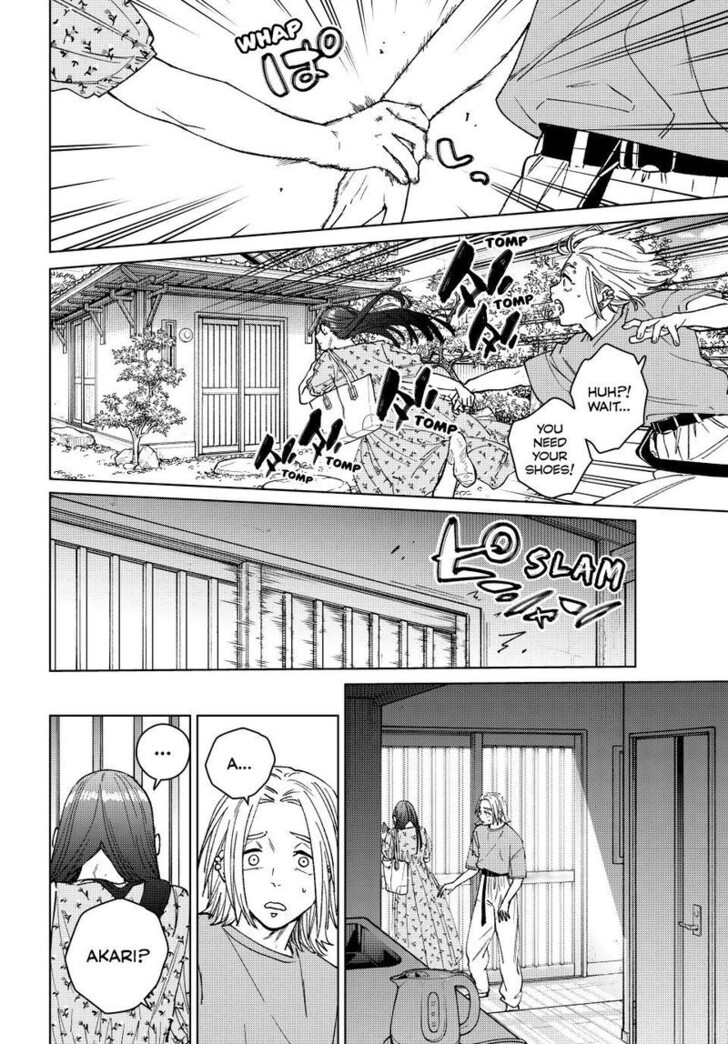 Read Wind Breaker en Manga Online