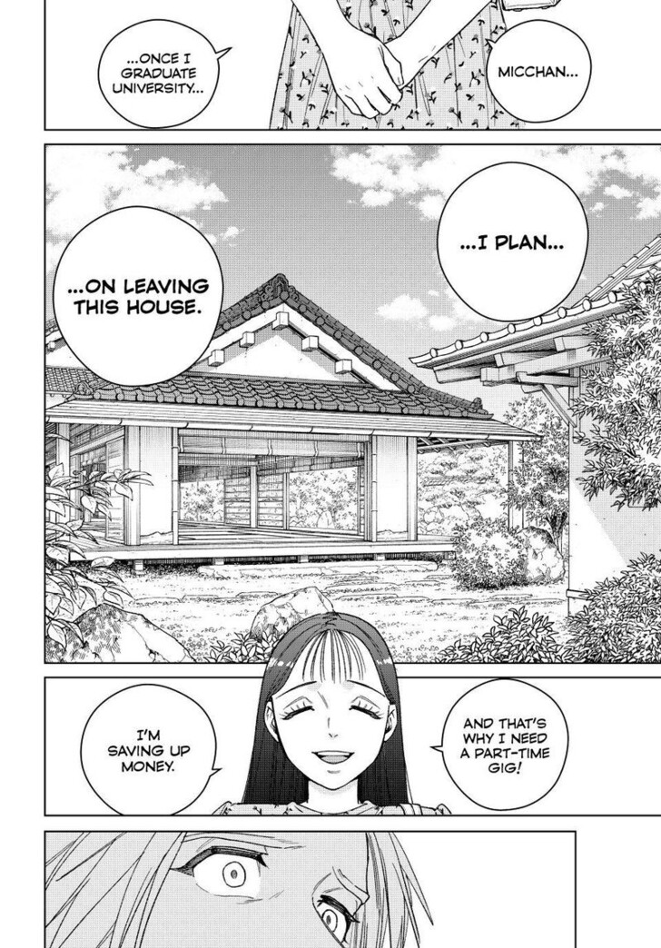 Read Wind Breaker en Manga Online