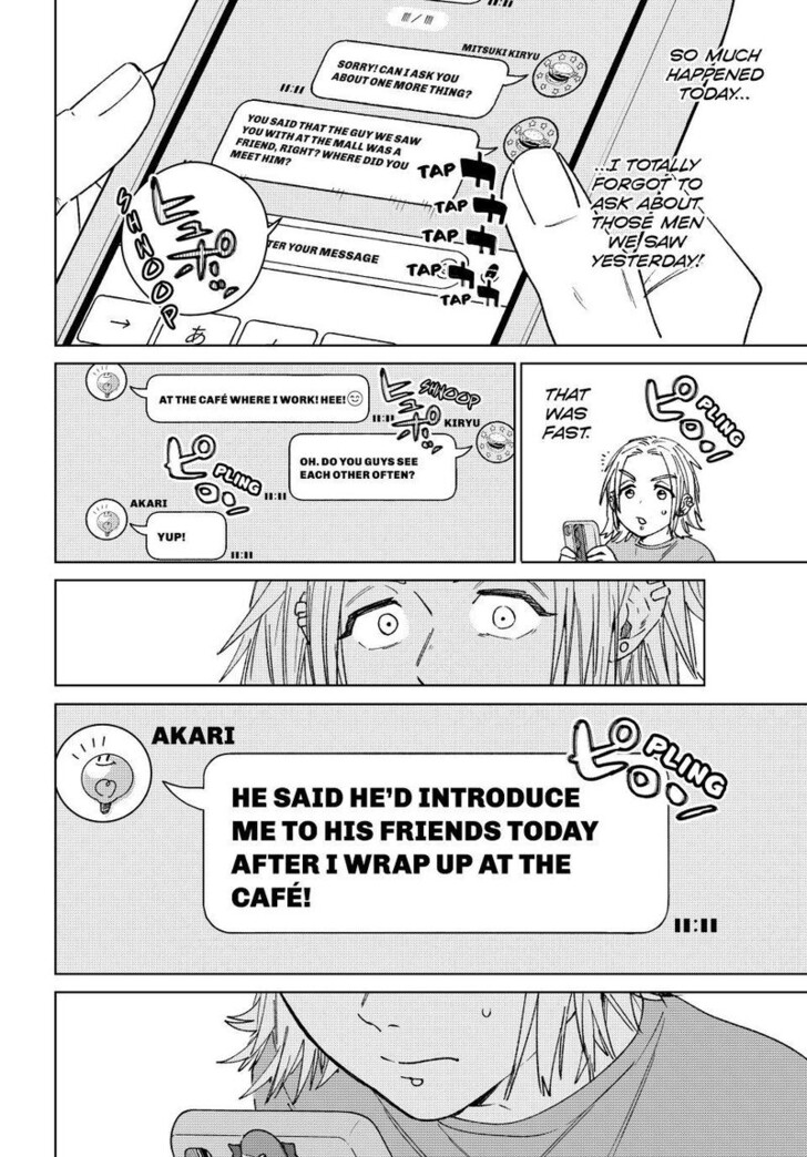 Read Wind Breaker en Manga Online