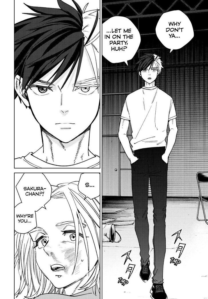 Read Wind Breaker en Manga Online