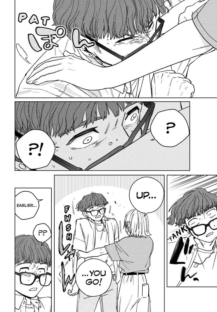 Read Wind Breaker en Manga Online