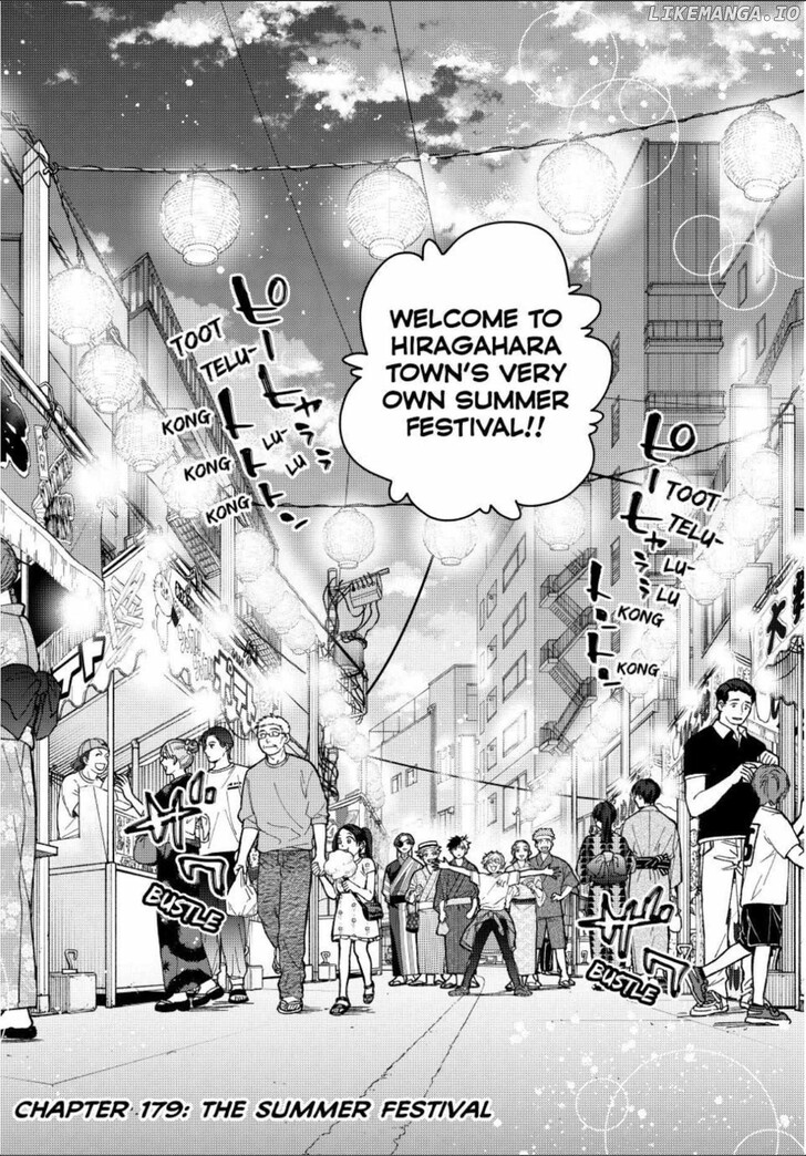 Read Wind Breaker en Manga Online