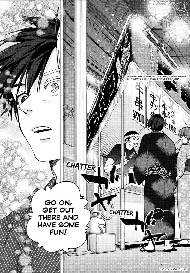 Read Wind Breaker en Manga Online