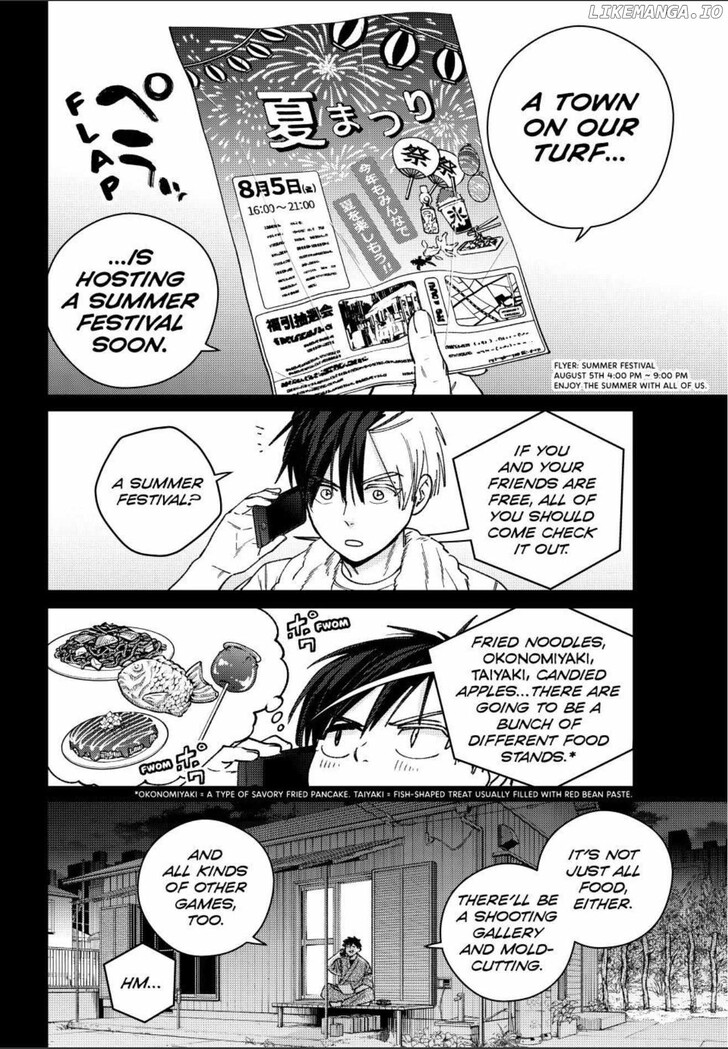 Read Wind Breaker en Manga Online