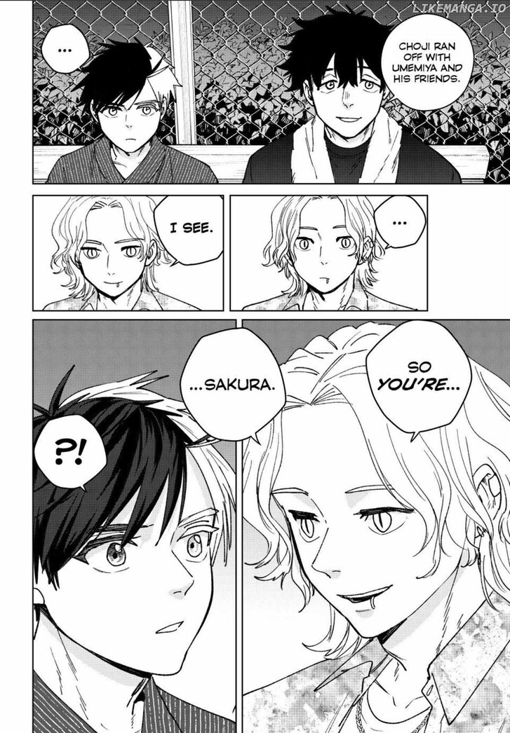 Read Wind Breaker en Manga Online