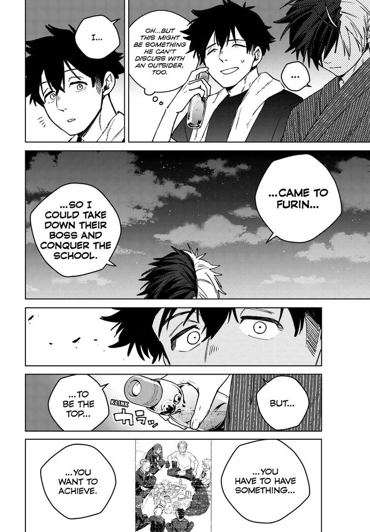 Read Wind Breaker en Manga Online