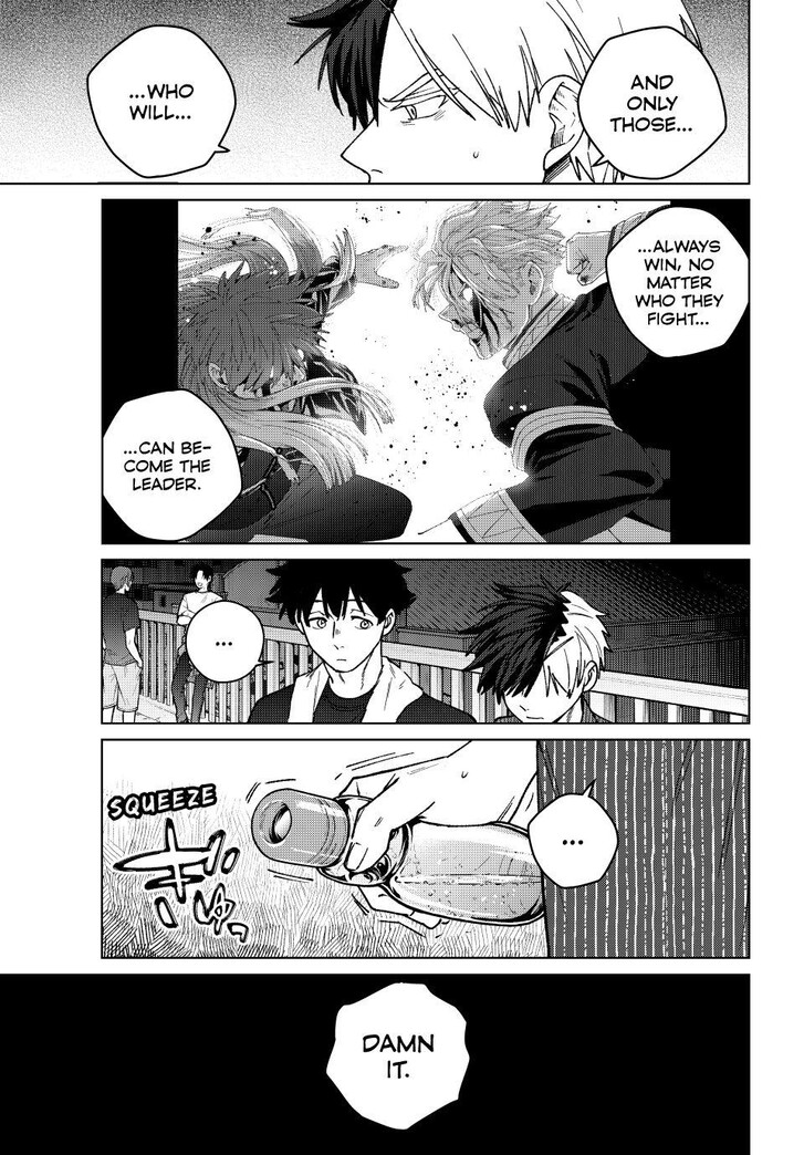 Read Wind Breaker en Manga Online