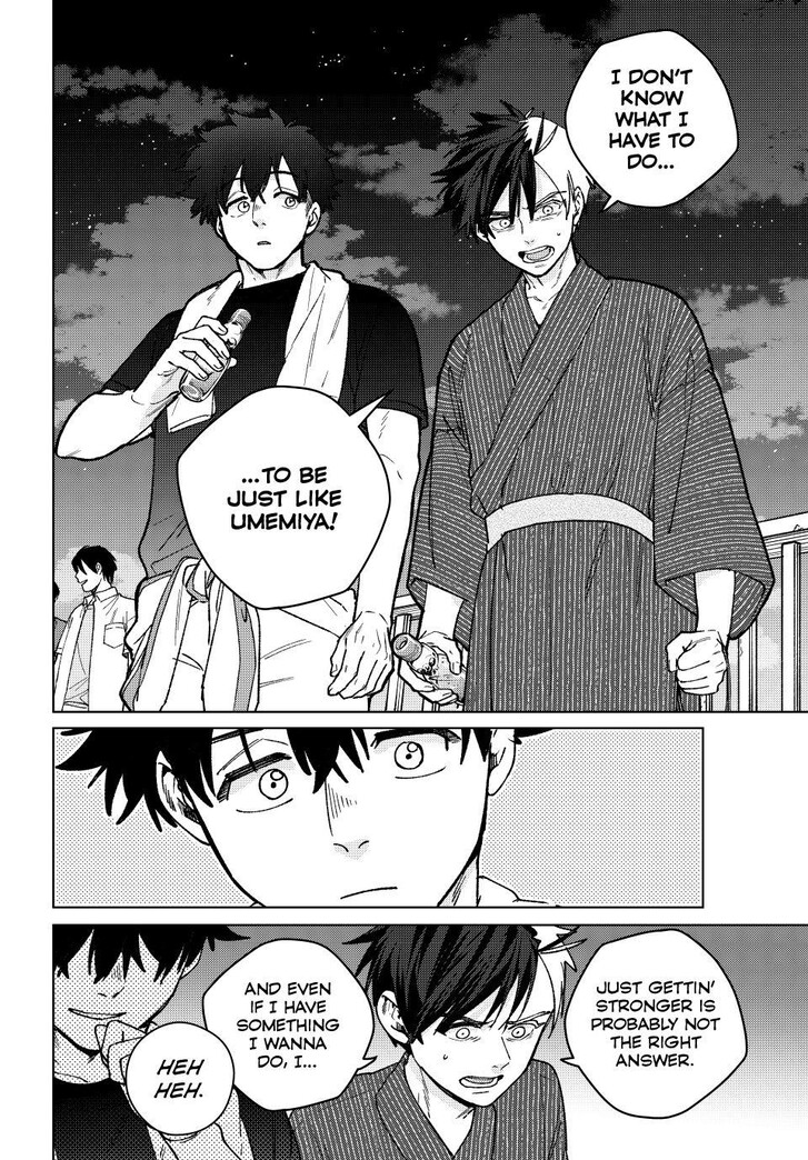 Read Wind Breaker en Manga Online