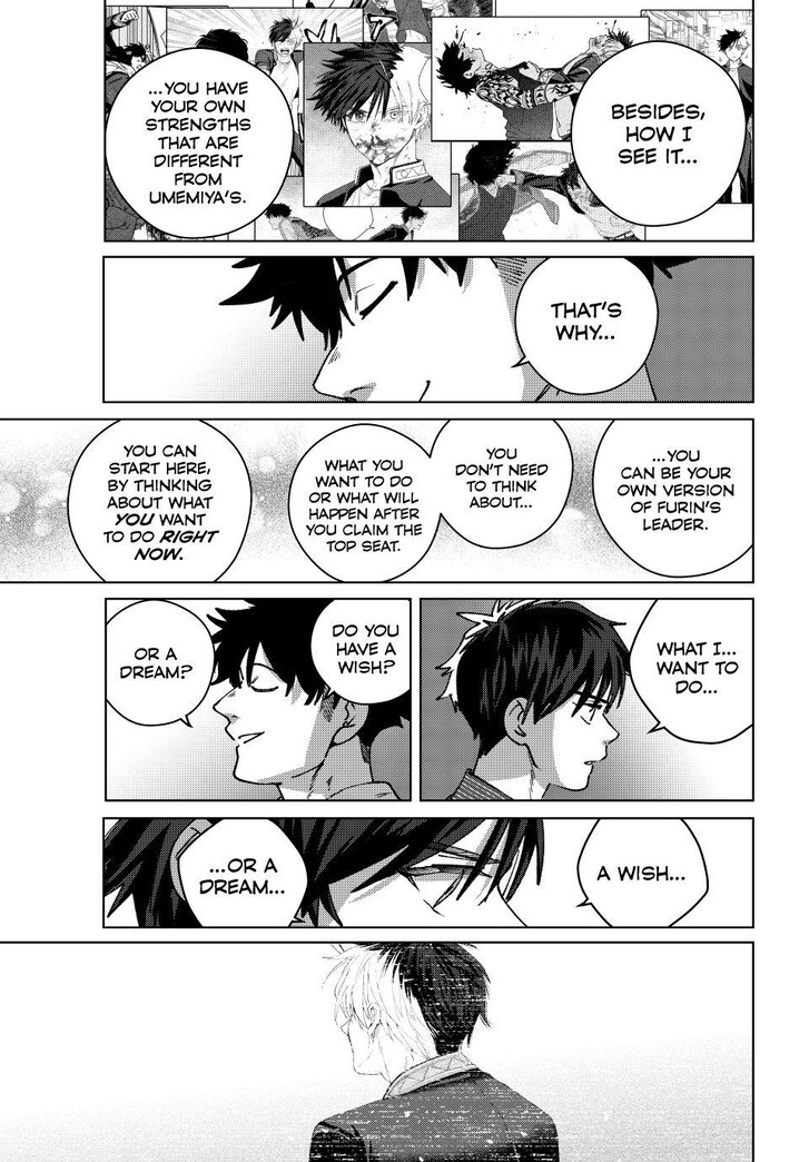 Read Wind Breaker en Manga Online