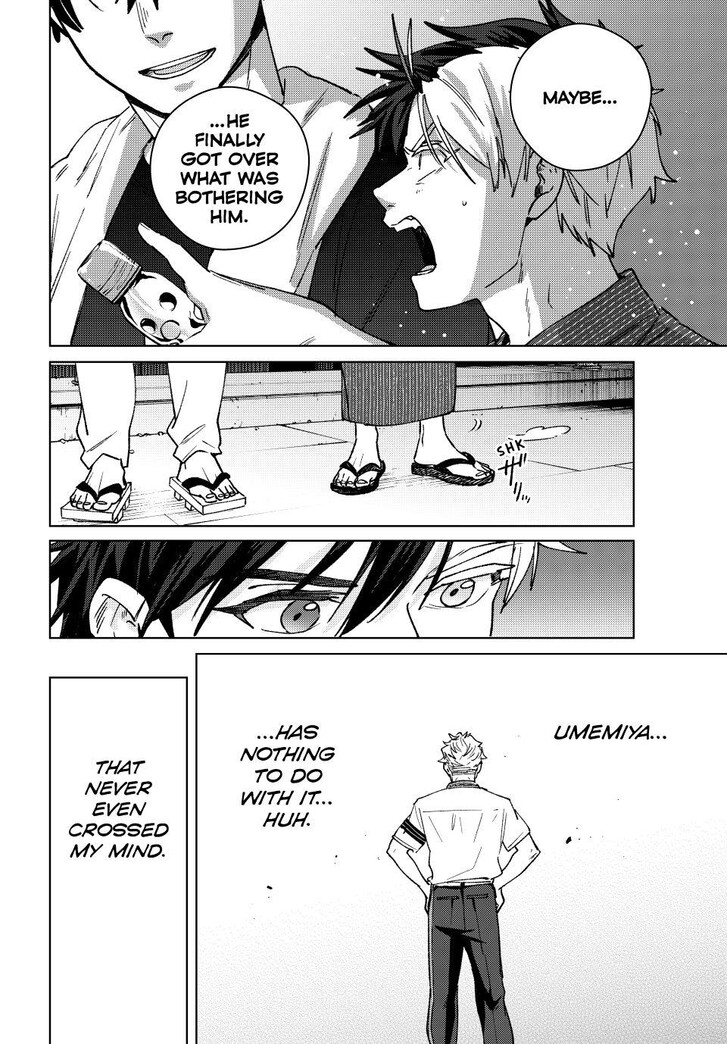 Read Wind Breaker en Manga Online