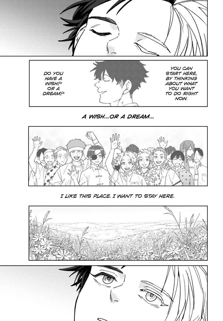 Read Wind Breaker en Manga Online