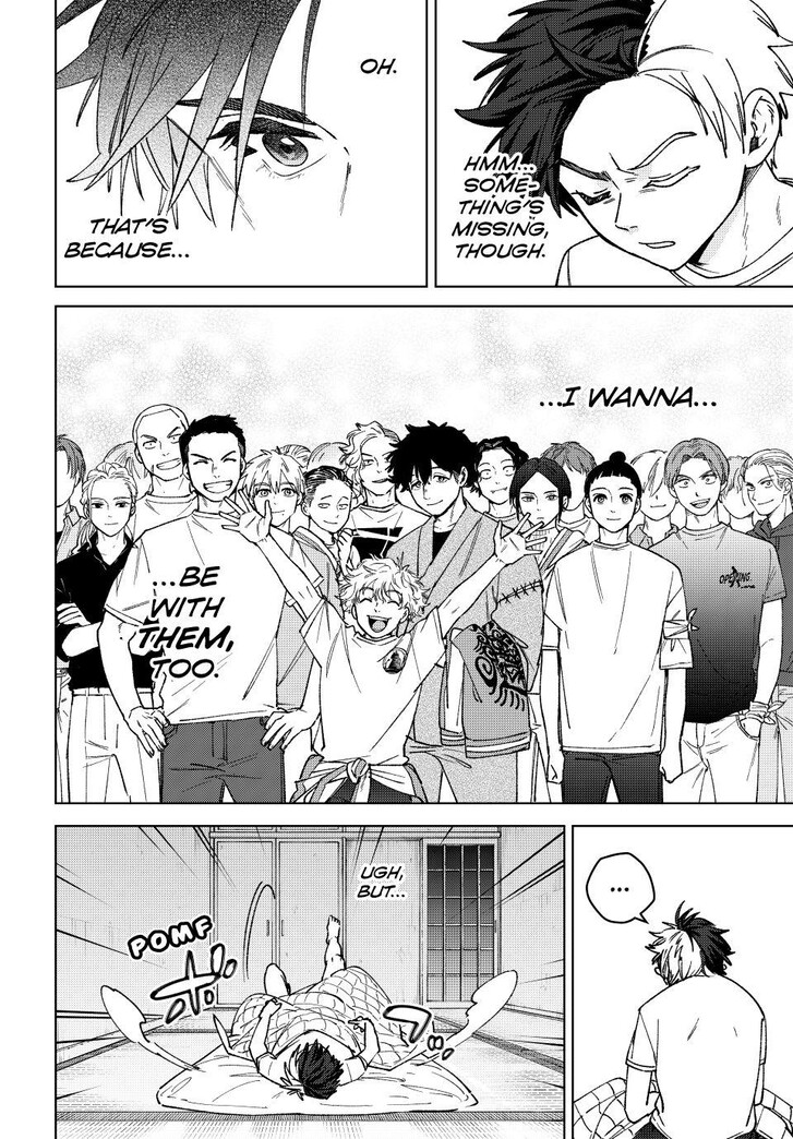 Read Wind Breaker en Manga Online