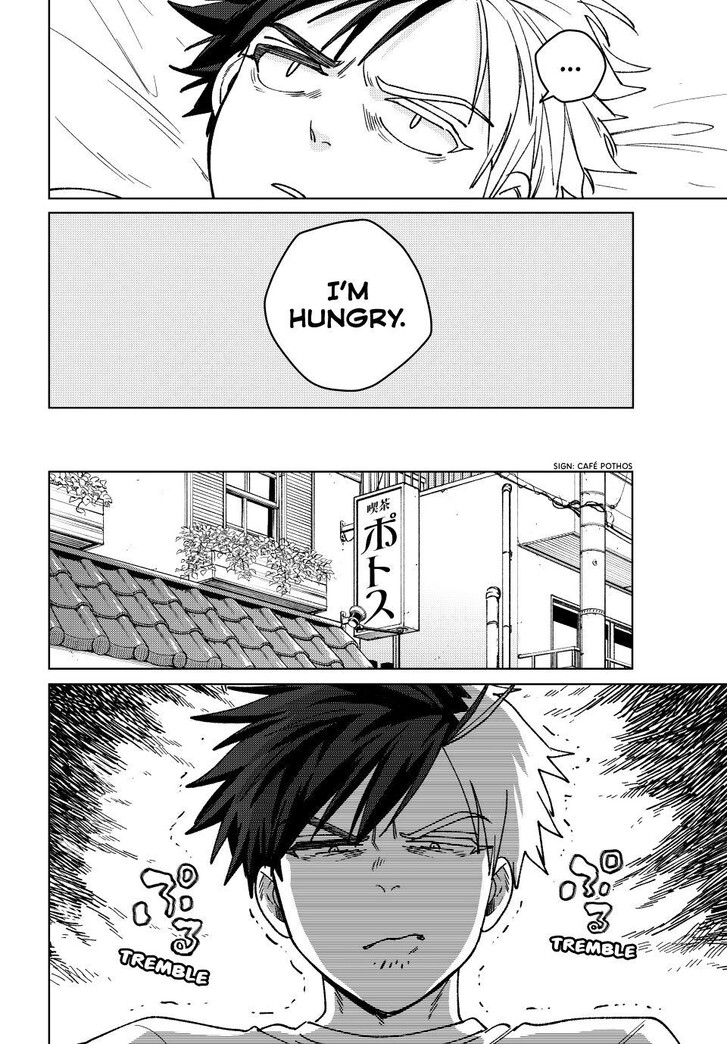 Read Wind Breaker en Manga Online