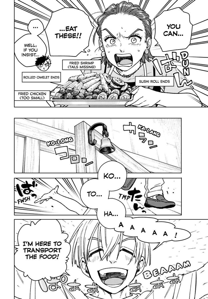 Read Wind Breaker en Manga Online