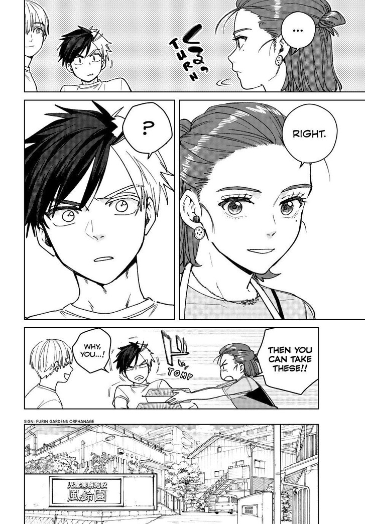 Read Wind Breaker en Manga Online