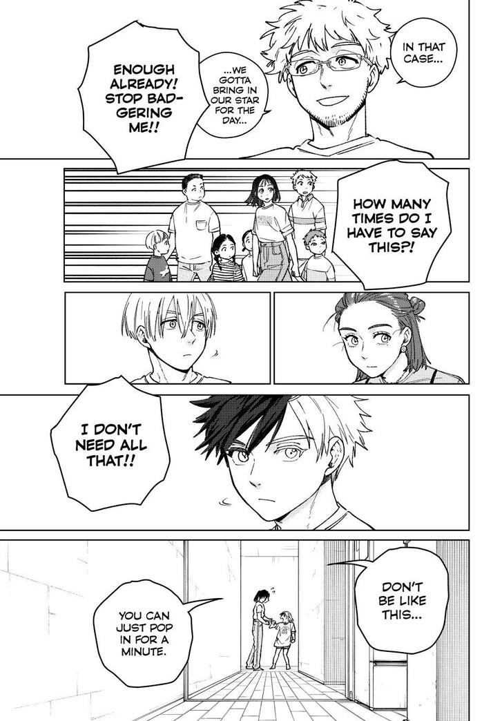 Read Wind Breaker en Manga Online