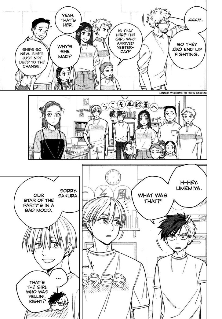 Read Wind Breaker en Manga Online