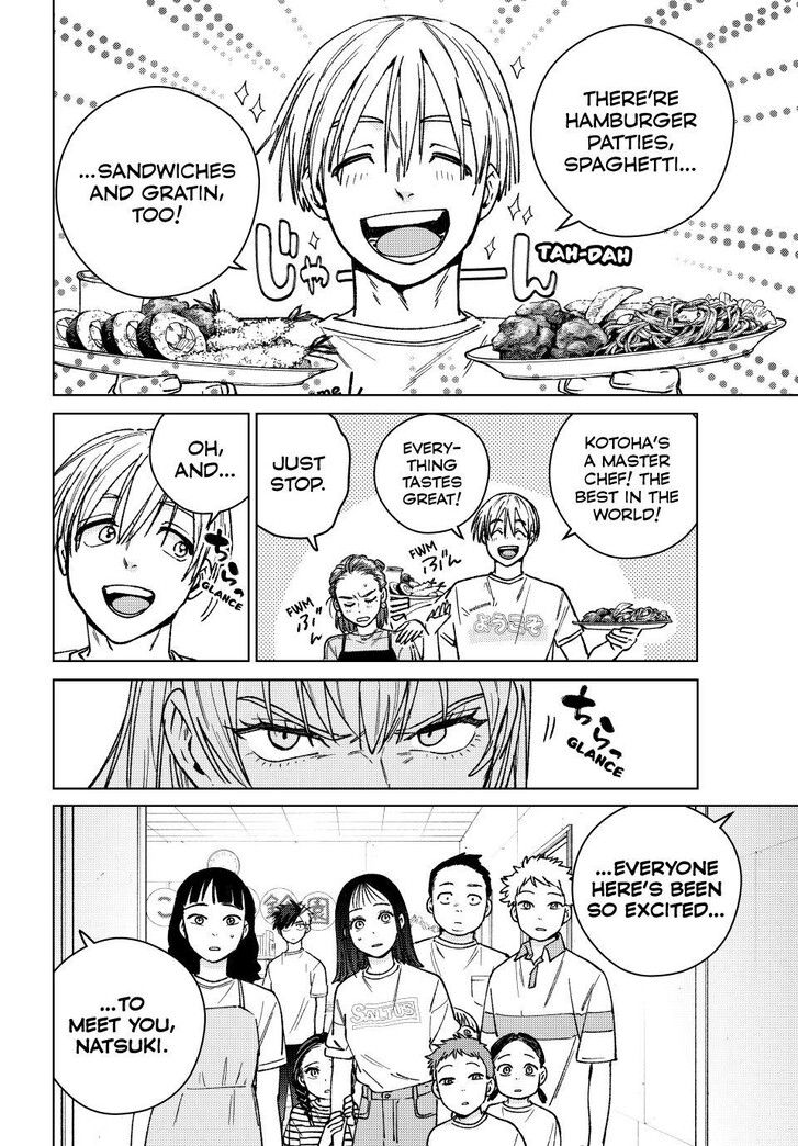 Read Wind Breaker en Manga Online