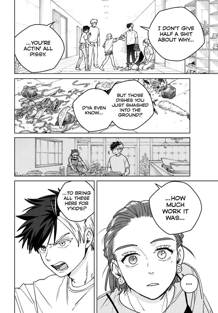 Read Wind Breaker en Manga Online