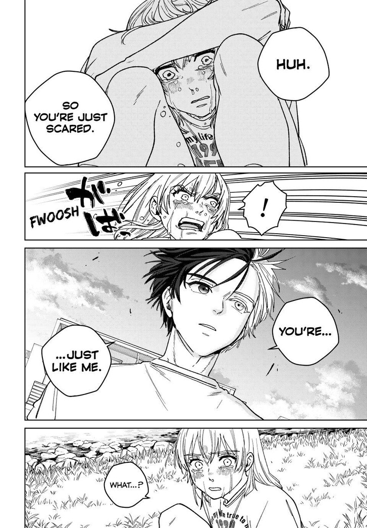 Read Wind Breaker en Manga Online