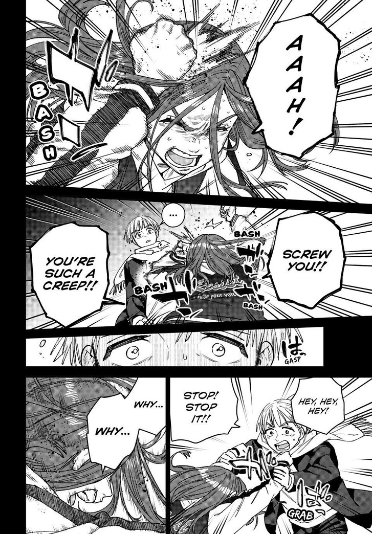 Read Wind Breaker en Manga Online