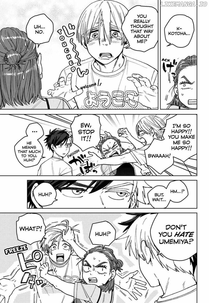 Read Wind Breaker en Manga Online