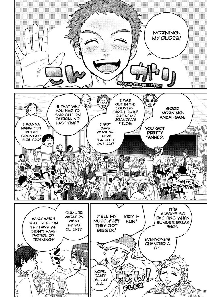 Read Wind Breaker en Manga Online