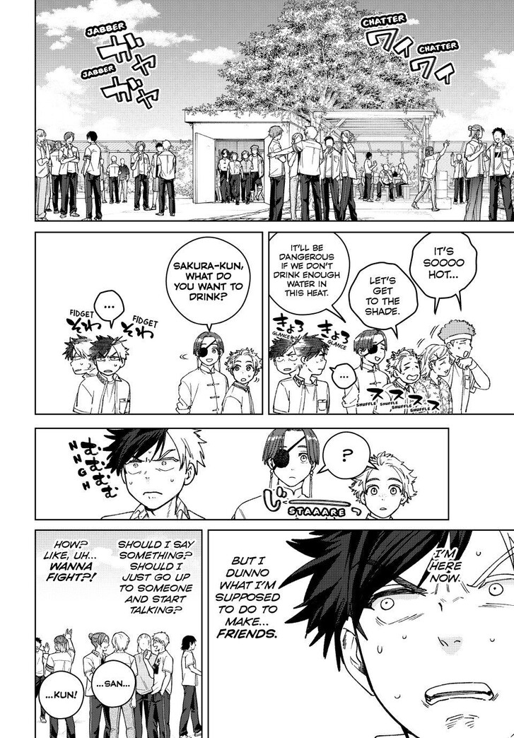 Read Wind Breaker en Manga Online