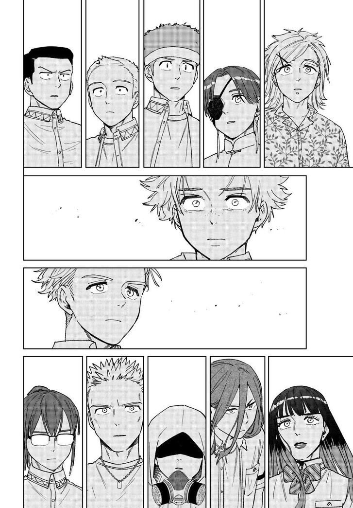 Read Wind Breaker en Manga Online