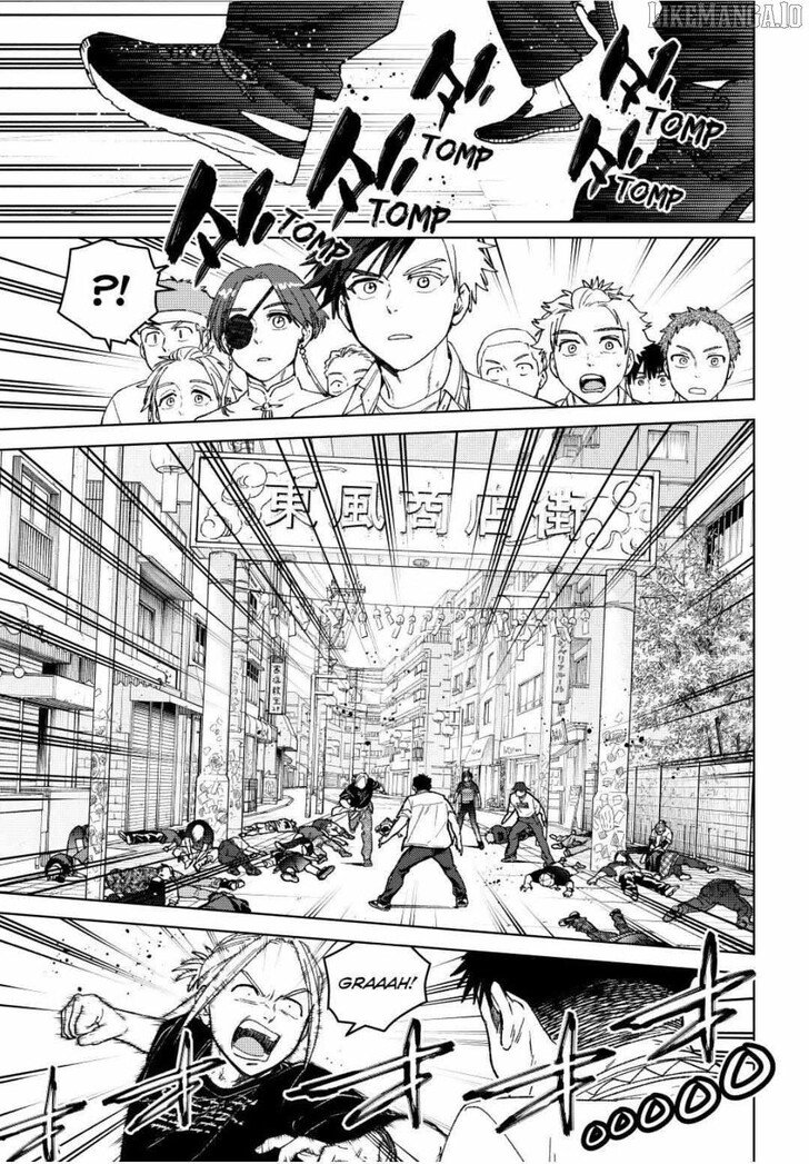 Read Wind Breaker en Manga Online