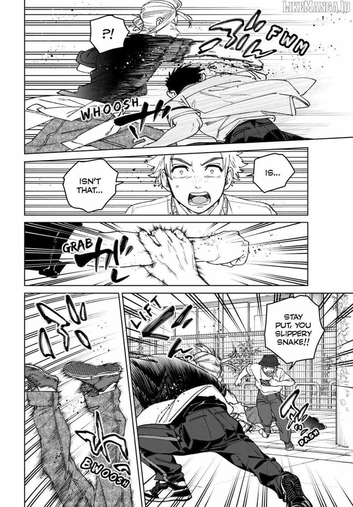 Read Wind Breaker en Manga Online