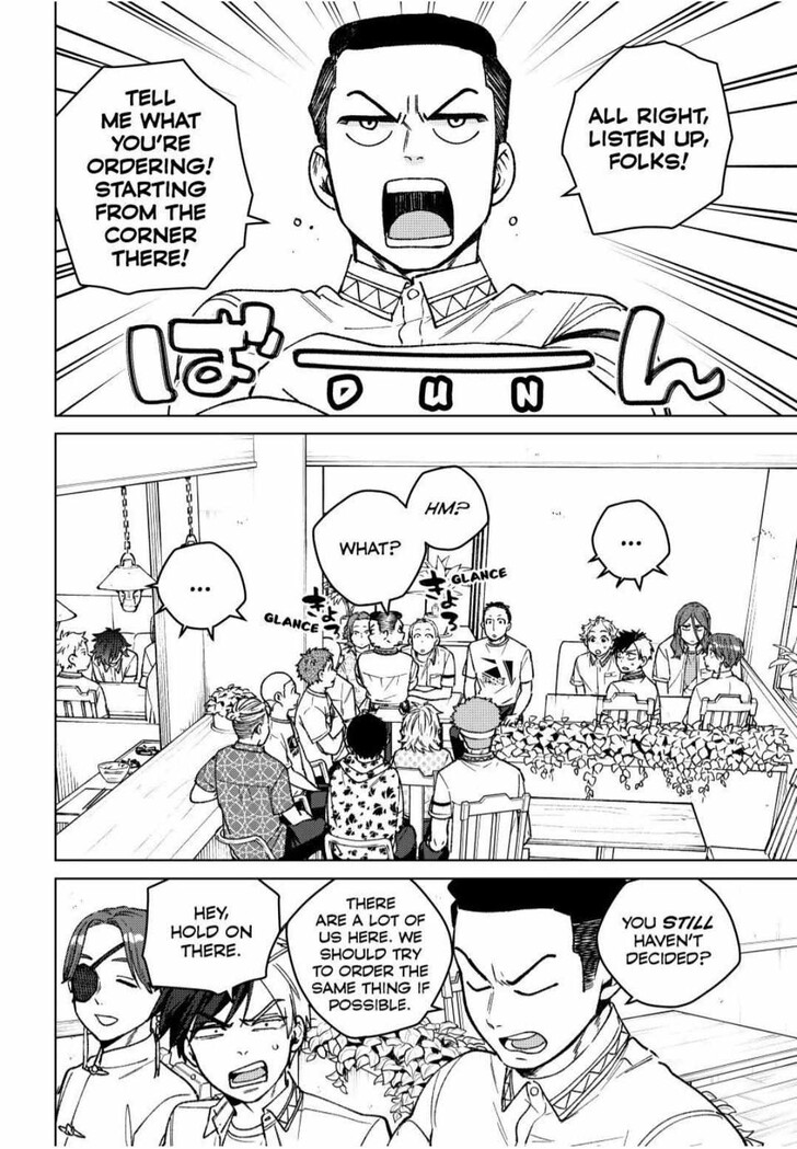 Read Wind Breaker en Manga Online