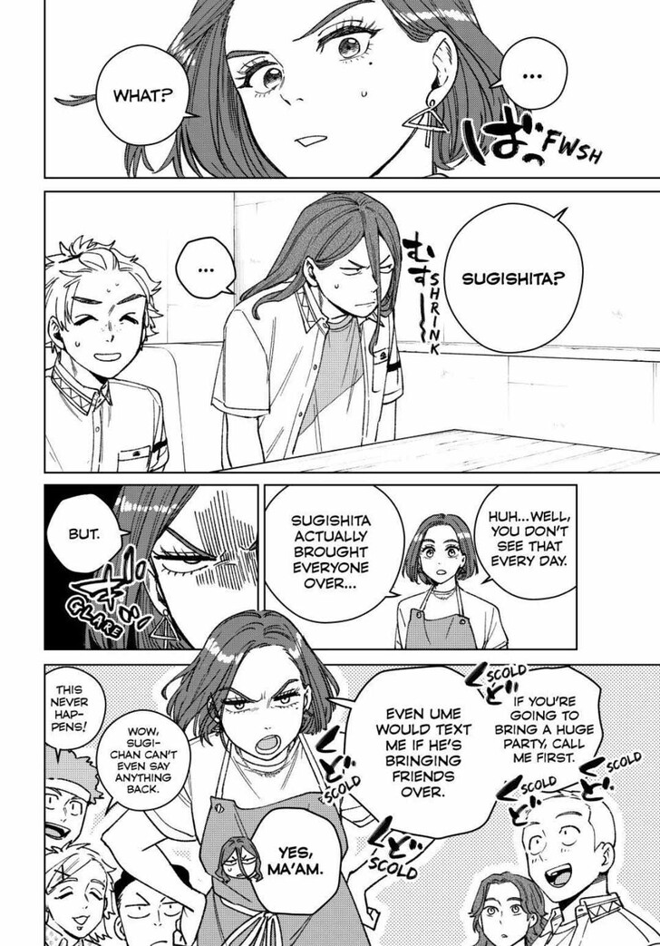 Read Wind Breaker en Manga Online