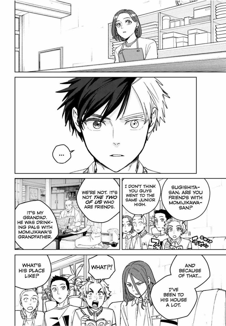 Read Wind Breaker en Manga Online