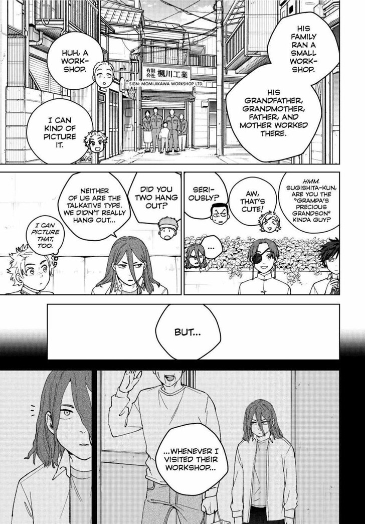 Read Wind Breaker en Manga Online