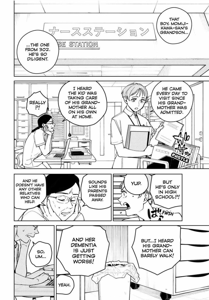 Read Wind Breaker en Manga Online